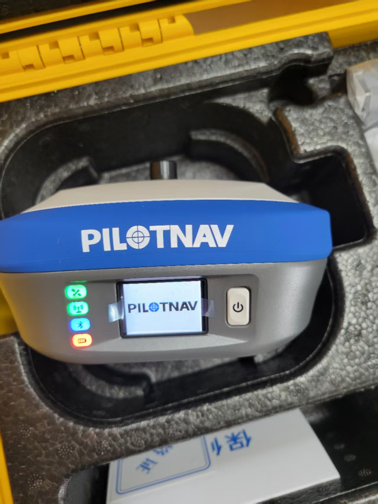 PilotNav LBase