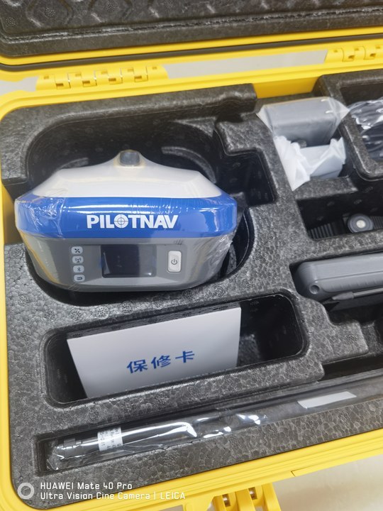 PilotNav LBase