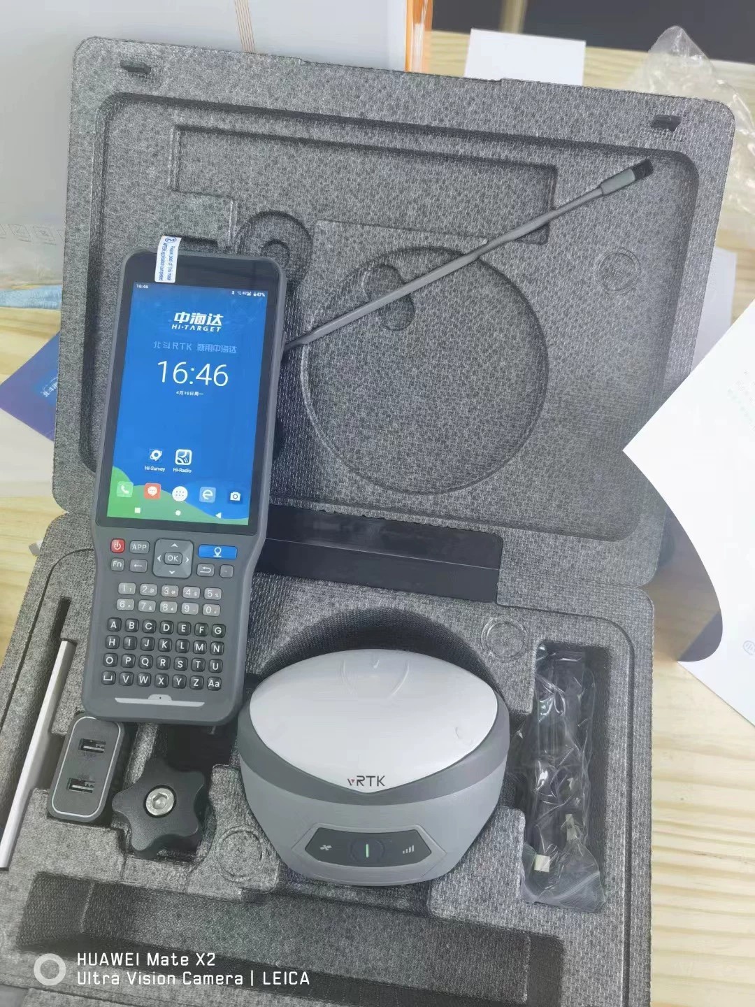 HiTarget VRTK2